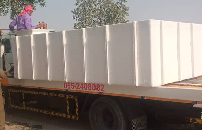 Grp chemical tank